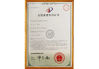 Chine Dongguan Jinzhu Machinery Equipment Co., Ltd. certifications